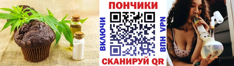 цены наркотик  Невель  Cannafood конопля 