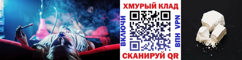 Героин VHQ Невель
