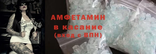 соль курить ск Дмитровск