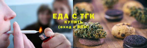 PSILOCYBIN Дмитриев