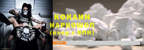 марихуана Кукмор