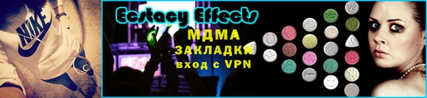 PSILOCYBIN Дмитриев
