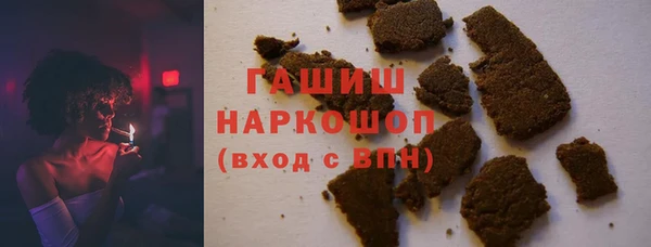 PSILOCYBIN Гусиноозёрск