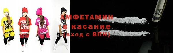 соль курить ск Дмитровск