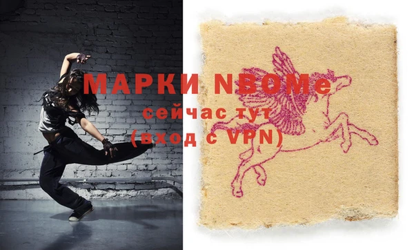 кокс Кулебаки