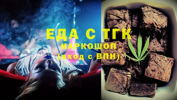 стаф Дмитров