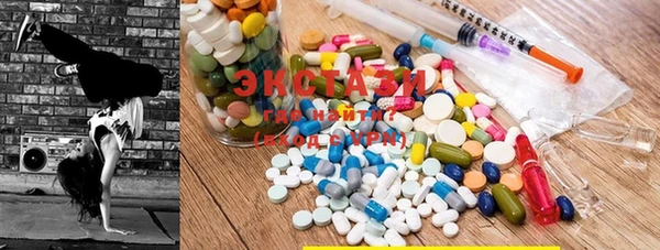 стаф Дмитров