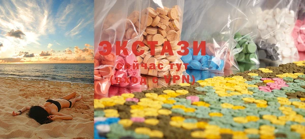 PSILOCYBIN Дмитриев