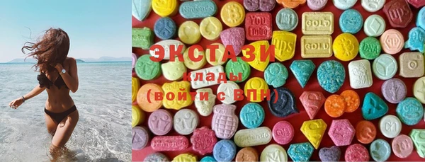 apvp Шарыпово