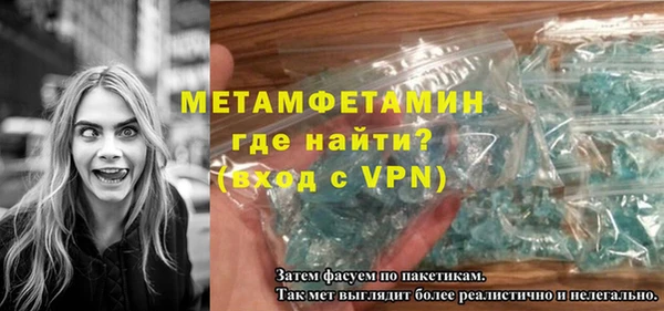 PSILOCYBIN Дмитриев
