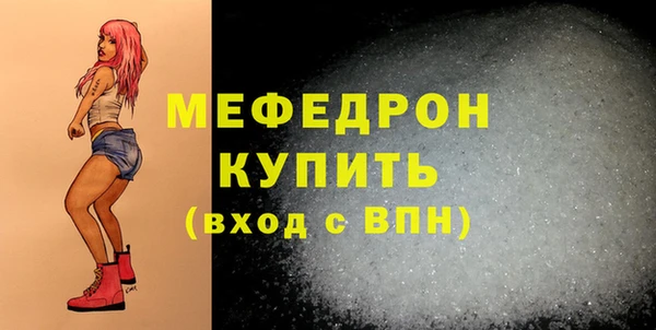 соль курить ск Дмитровск
