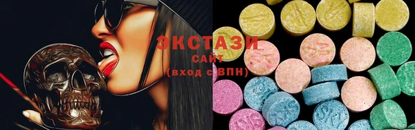 PSILOCYBIN Дмитриев